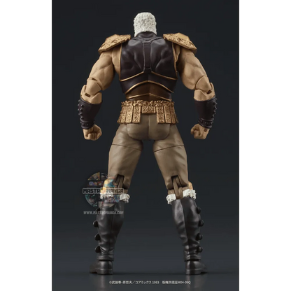 Raoh & Kukuoh "Hokuto No ken Fist Of The North Star" Digaction