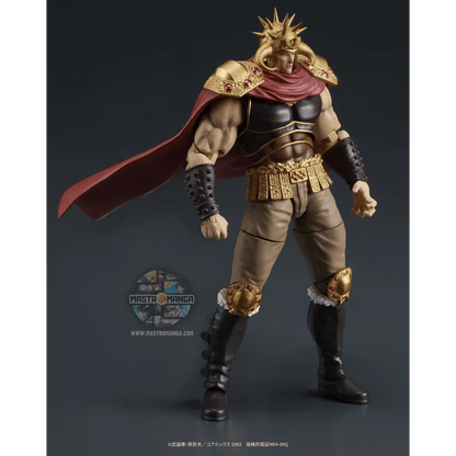 Raoh & Kukuoh "Hokuto No ken Fist Of The North Star" Digaction