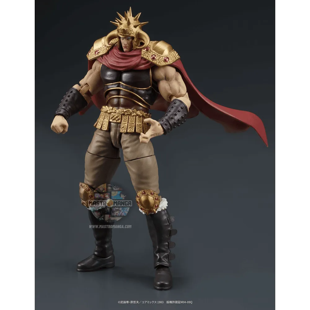 Raoh & Kukuoh "Hokuto No ken Fist Of The North Star" Digaction