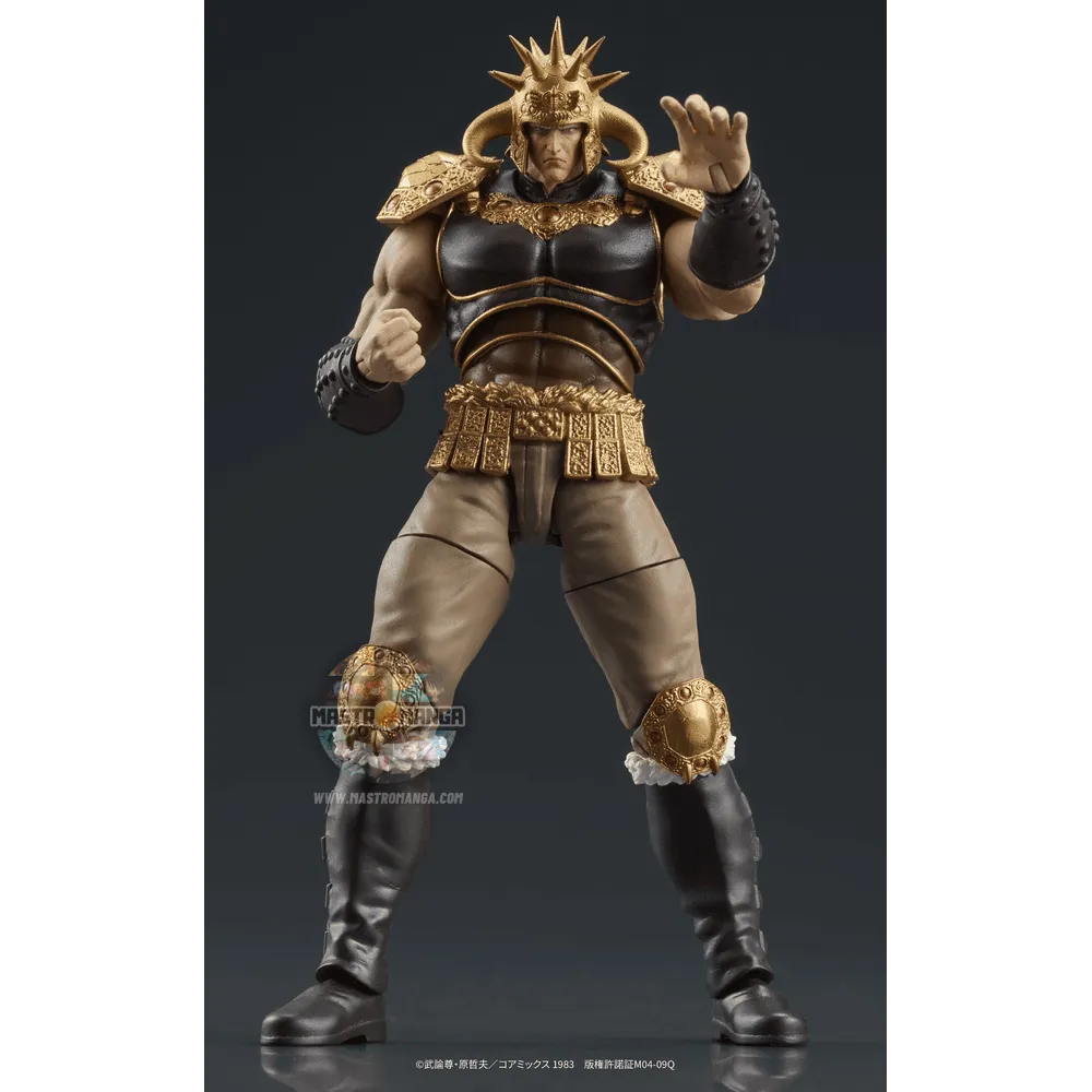 Raoh & Kukuoh "Hokuto No ken Fist Of The North Star" Digaction