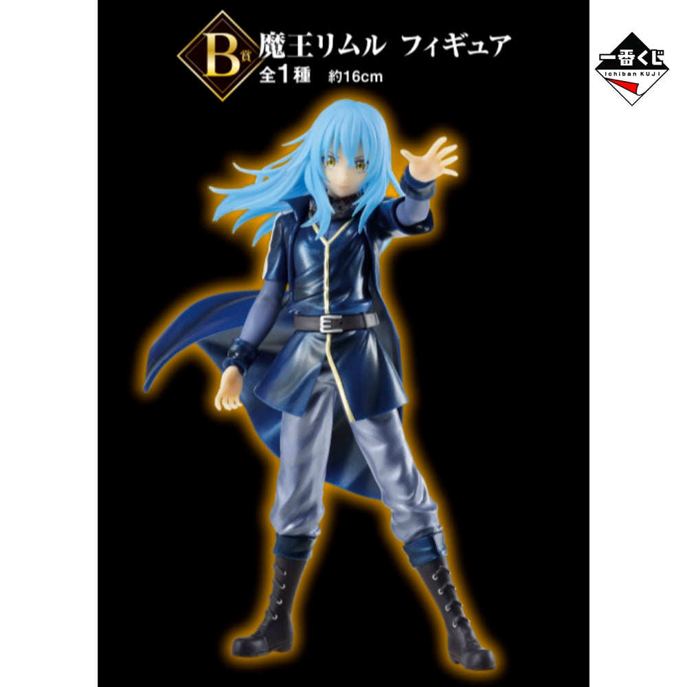 Rimuru That Time I Got Reincarnated As A Slime Haki Ichiban Kuji