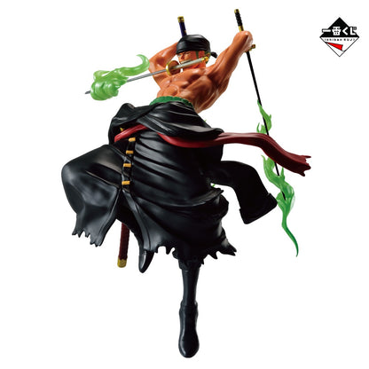 Roronoa Zoro One Piece Bataille des Ailes Ichiban Kuji