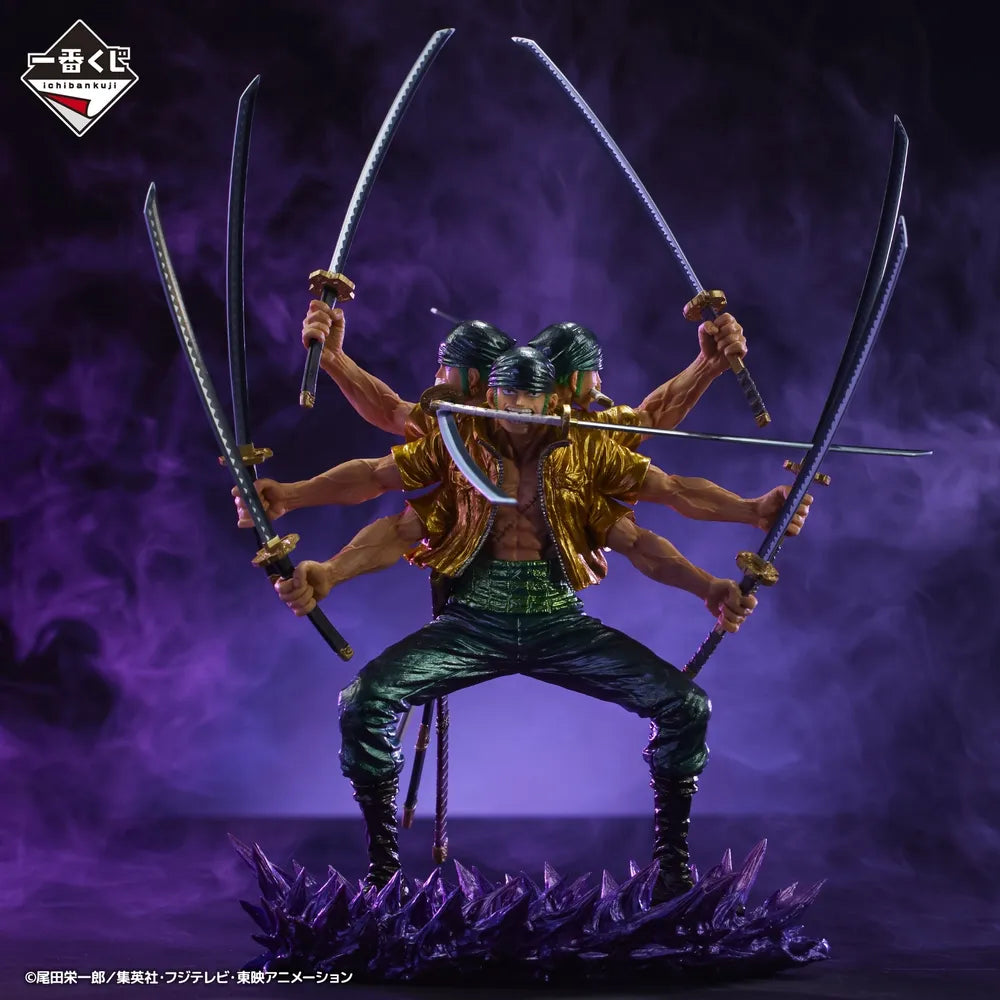 Roronoa Zoro Last One One Piece "EX Shikon No Genealogy" Ichiban Kuji