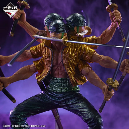 Roronoa Zoro Last One One Piece "EX Shikon No Genealogy" Ichiban Kuji