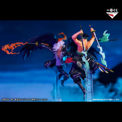 Roronoa Zoro One Piece Bataille des Ailes Ichiban Kuji