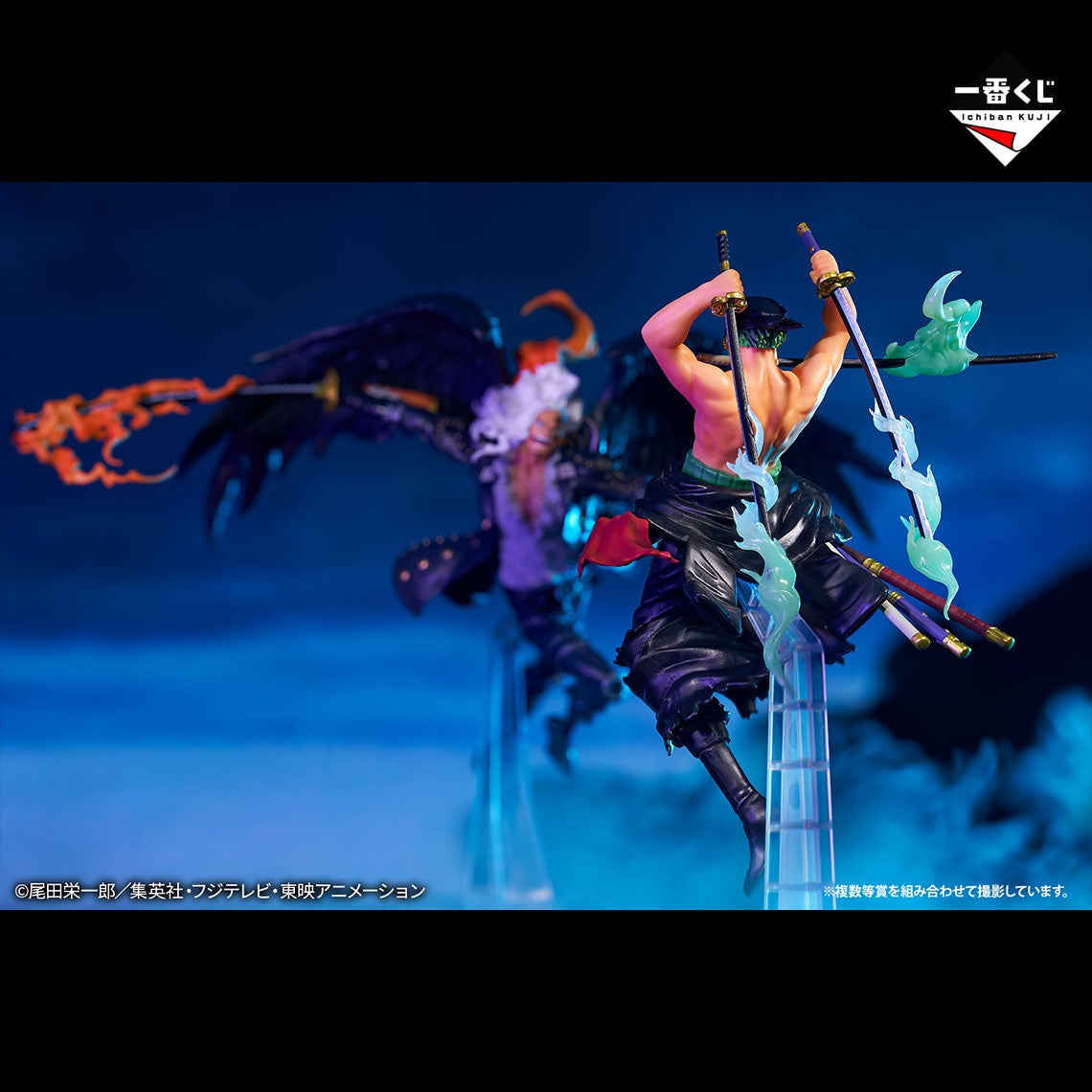 Roronoa Zoro One Piece Battle Of The Wings Ichiban Kuji MastroManga