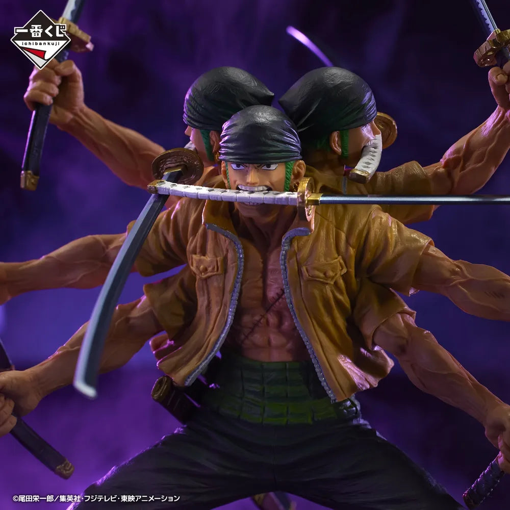 Roronoa Zoro One Piece "EX Shikon No Genealogy" Ichiban Kuji