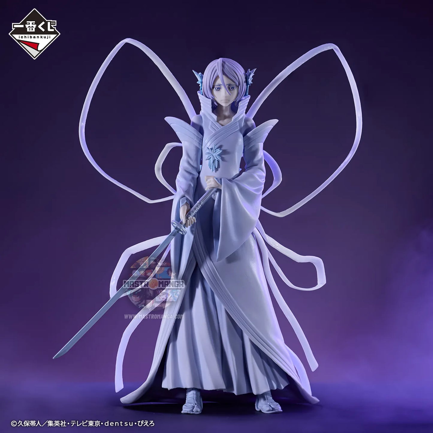 Rukia Kuchiki White Kasumi Bleach Thousand Year Blood War OP. 2 Ichiban Kuji MASTERLISE