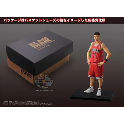 Miyagi Ryota Slam Dunk One and Only "The Spirit Collection of Inoue Takehiko