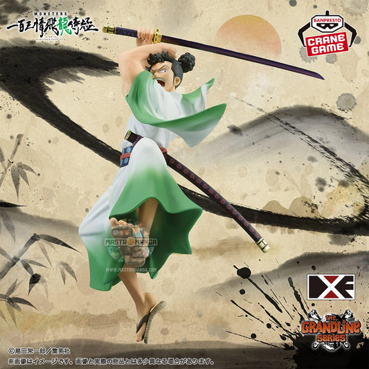 Ryuma Monsters 103 Jo Hiryu Samurai The Grandline Series Extra DXF