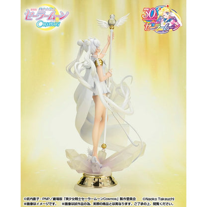 Sailor Moon Cosmos Darkness Call Pretty Guardian Sailor Moon Cosmos The Movie FiguartsZERO Chouette