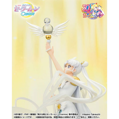 Sailor Moon Cosmos Darkness Call Pretty Guardian Sailor Moon Cosmos The Movie FiguartsZERO Chouette