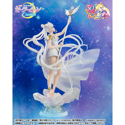 Sailor Moon Cosmos Darkness Call Pretty Guardian Sailor Moon Cosmos The Movie FiguartsZERO Chouette