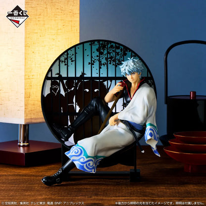 Sakata Gintoki Gintama Lottery is exciting no matter how old you are Ichiban Kuji