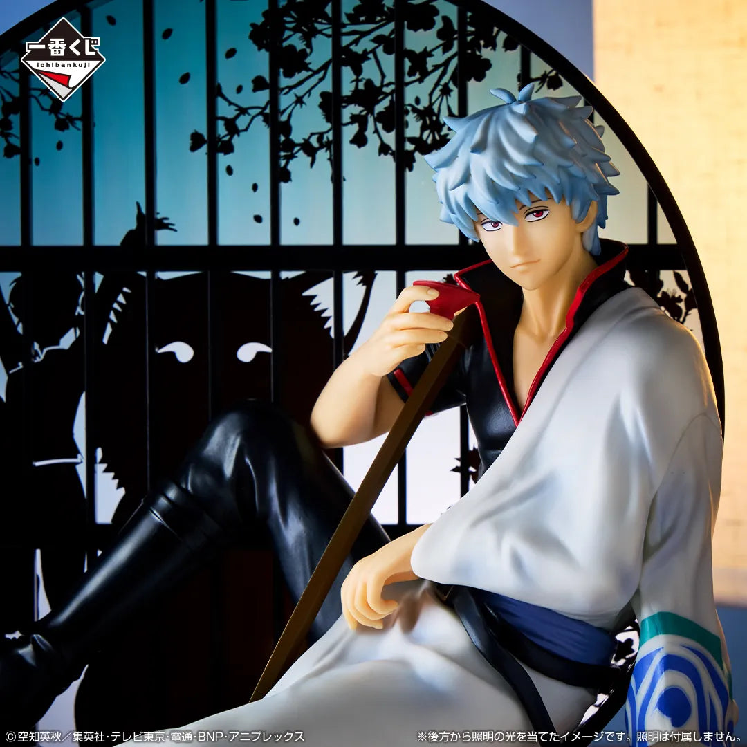 Sakata Gintoki Gintama Lottery is exciting no matter how old you are Ichiban Kuji