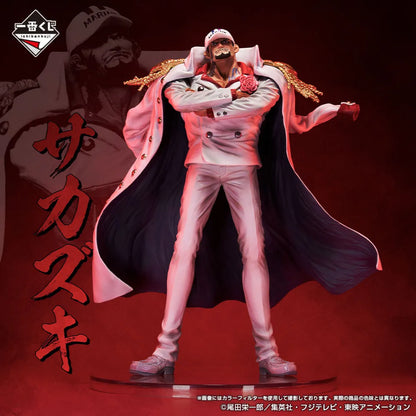 Sakazuki Akainu One Piece "Absolute Justice" MASTERLISE EXPIECE Ichiban Kuji