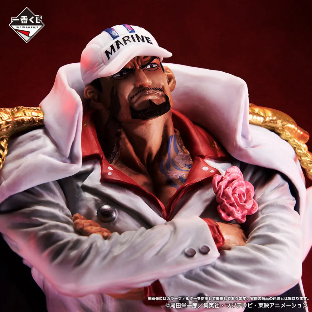 Sakazuki Akainu One Piece "Absolute Justice" MASTERLISE EXPIECE Ichiban Kuji