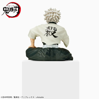 Sanemi Shinazugawa Demon Slayer Kimetsu no Yaiba Chokonose Premium Figure