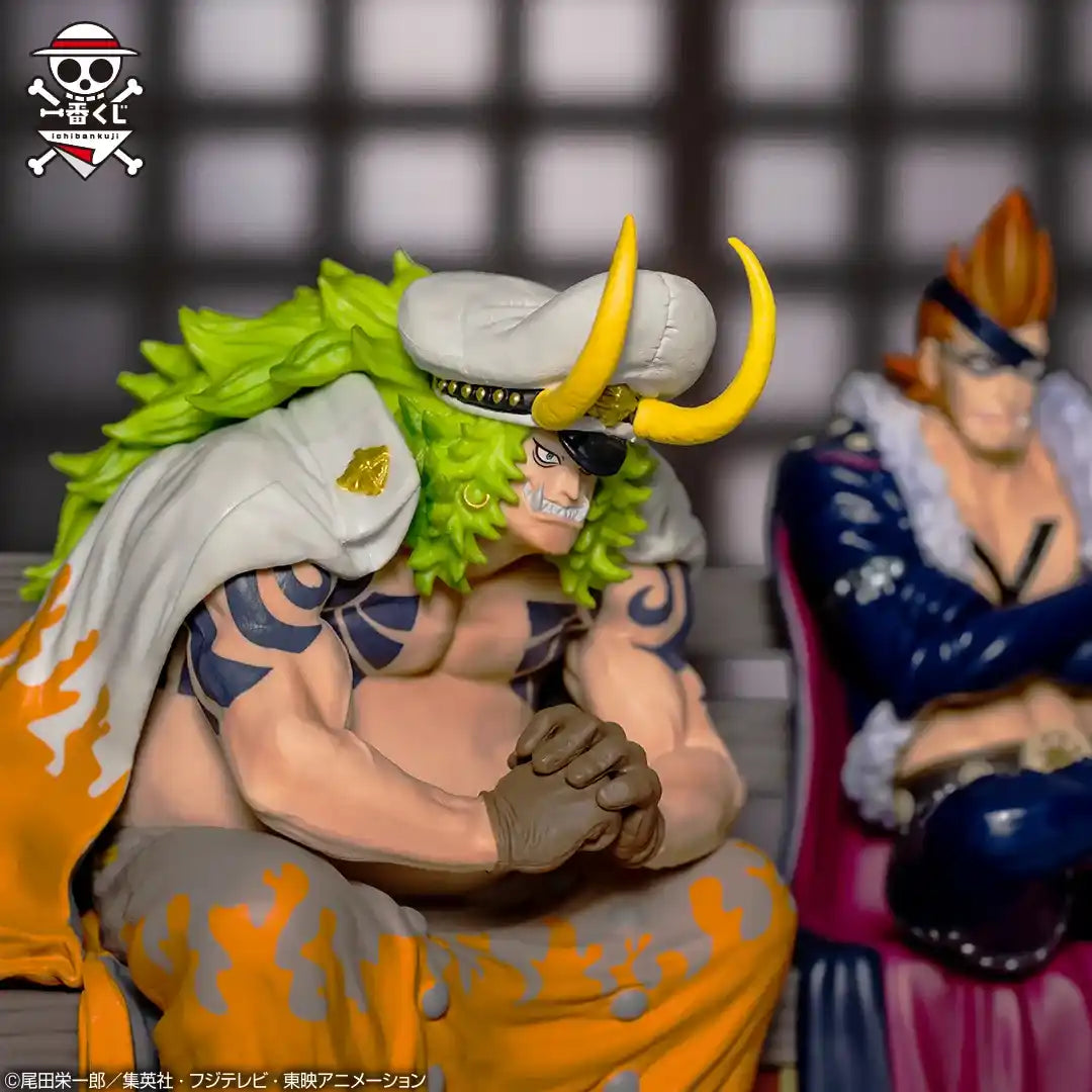 Sasaki One Piece Beast Pirates Tobiroppo Ichiban Kuji