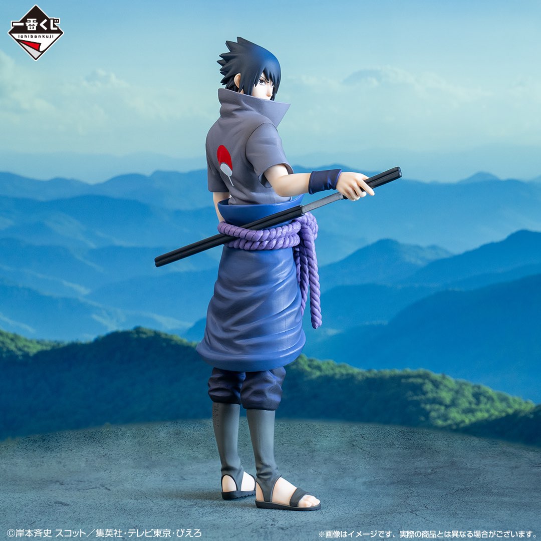 Sasuke Uchiha Naruto Shippuden Shinobi no Kizuna Masterlise Ichiban Kuji