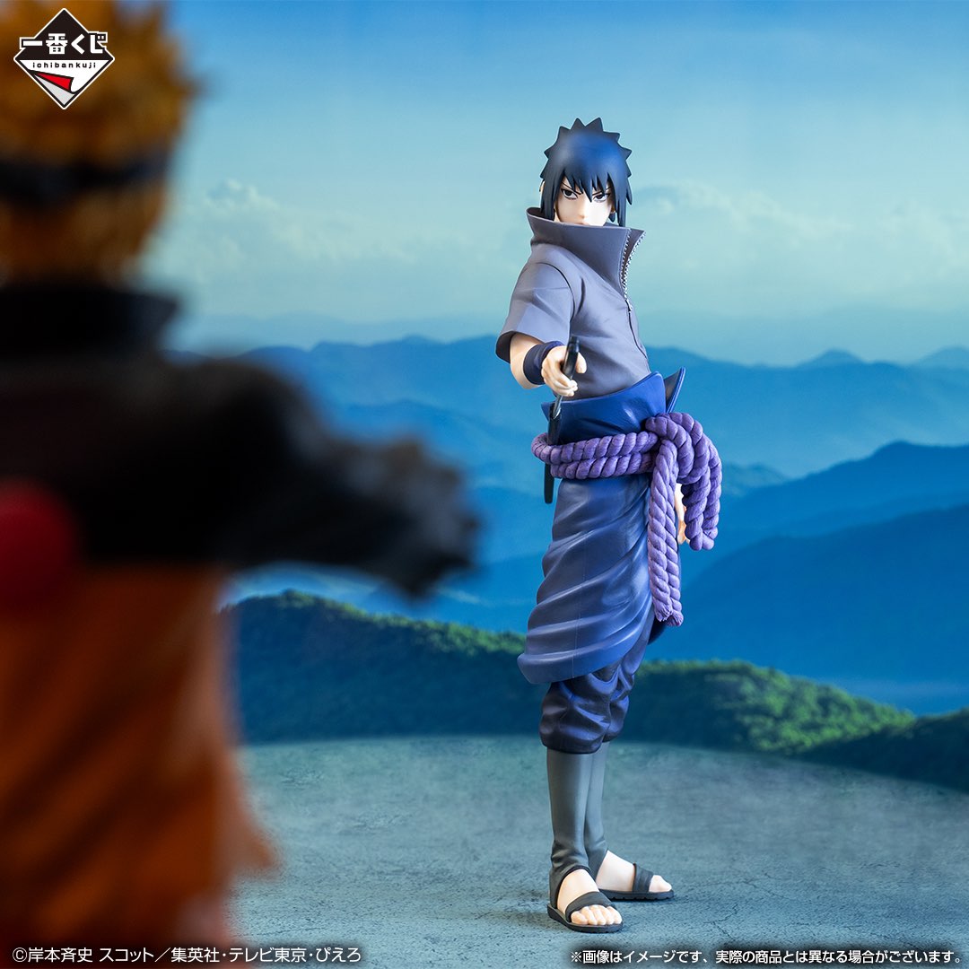 Sasuke Uchiha Naruto Shippuden Shinobi no Kizuna Masterlise Ichiban Kuji