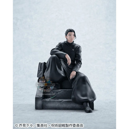 Satoru Gojo & Suguru Geto Kosen Ver. Set With Gift Jujutsu Kaisen