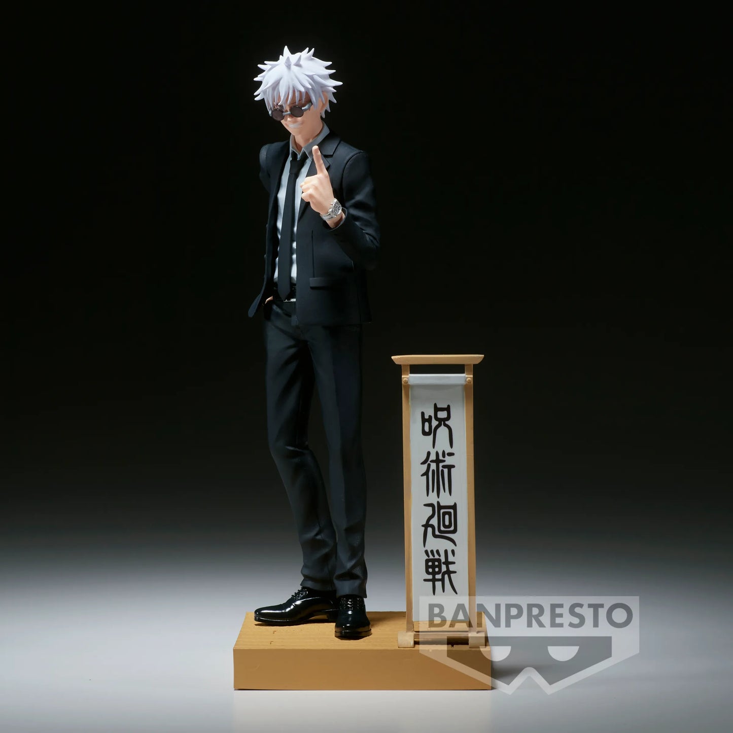 Satoru Gojo Suit Ver. Jujutsu Kaisen Diorama Figure