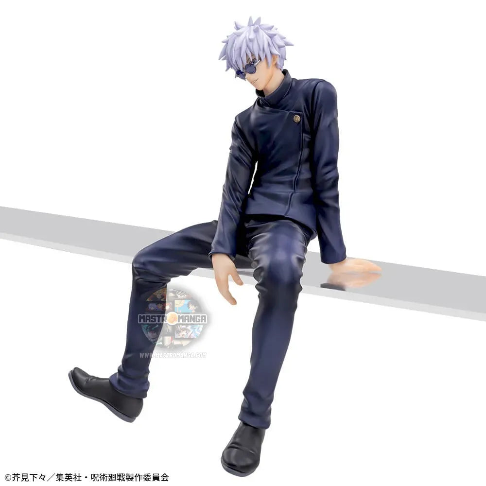 Satoru Gojo Jujutsu Kaisen Ball Breaking Chokonose Figure Premium