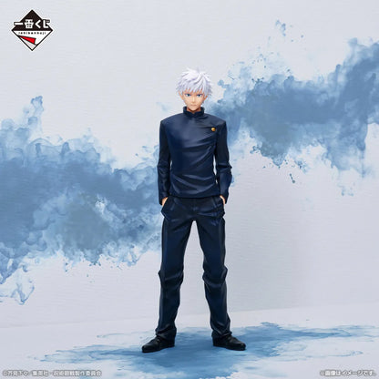 Satoru Gojo Jujutsu Kaisen Kaidama Tamaori III Ichiban Kuji