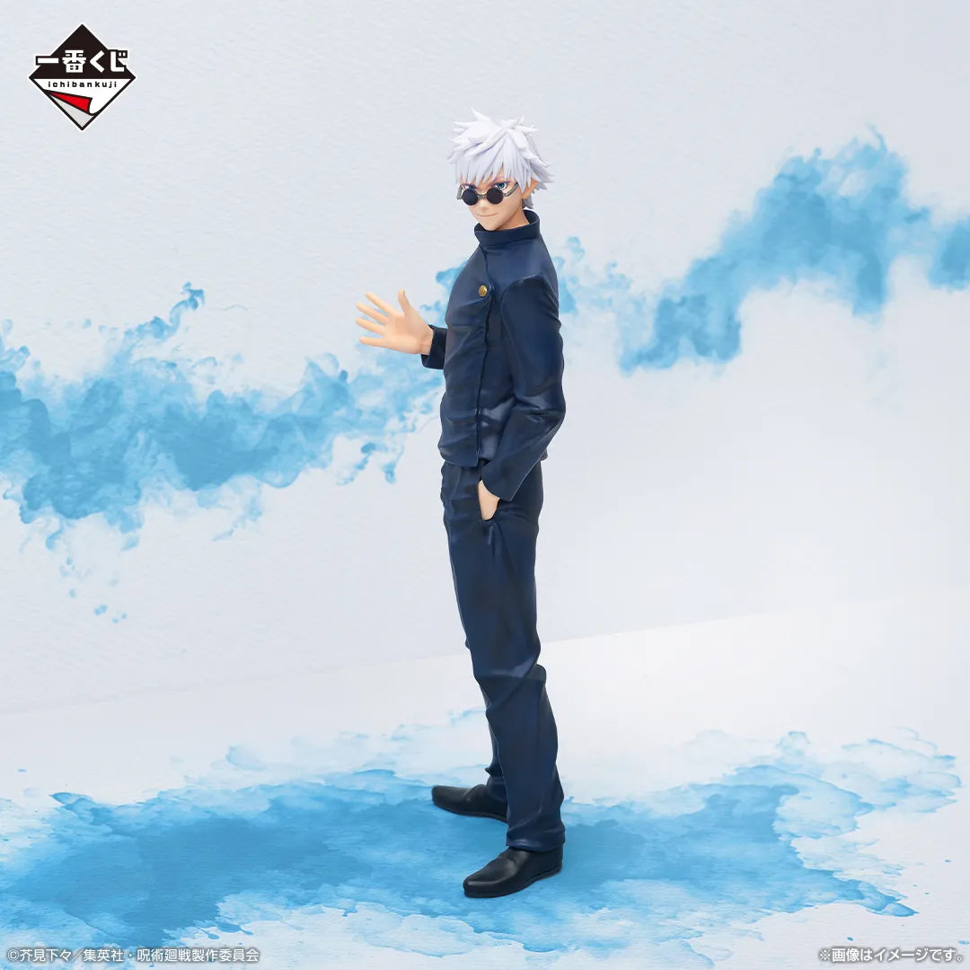 Satoru Gojo Last One Ver. Jujutsu Kaisen Kaidama Tamaori III Ichiban Kuji