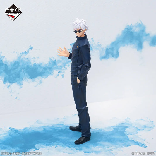 Satoru Gojo Last One Ver. Jujutsu Kaisen Kaidama Tamaori III Ichiban Kuji