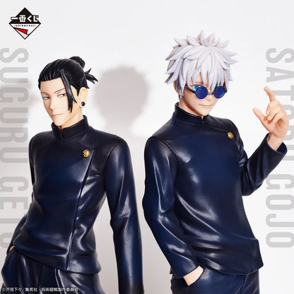 Suguru Geto Jujutsu Kaisen Magic Round Battle 1 Ichiban Kuji