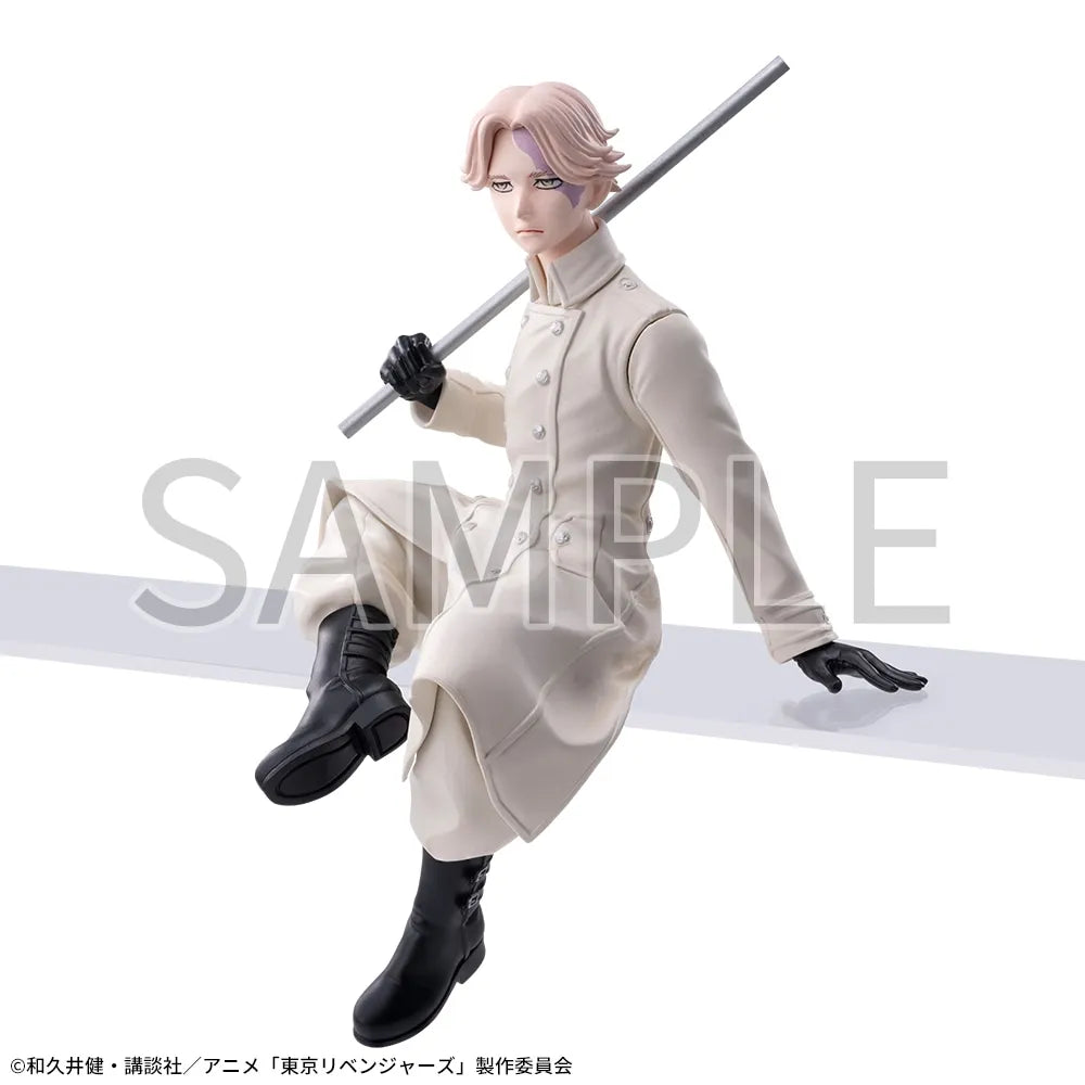 Seishu Inui Tokyo Revengers Chokonose Premium Figure