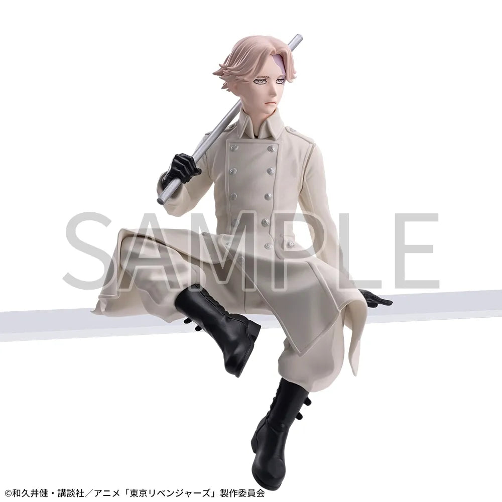 Seishu Inui Tokyo Revengers Chokonose Premium Figure