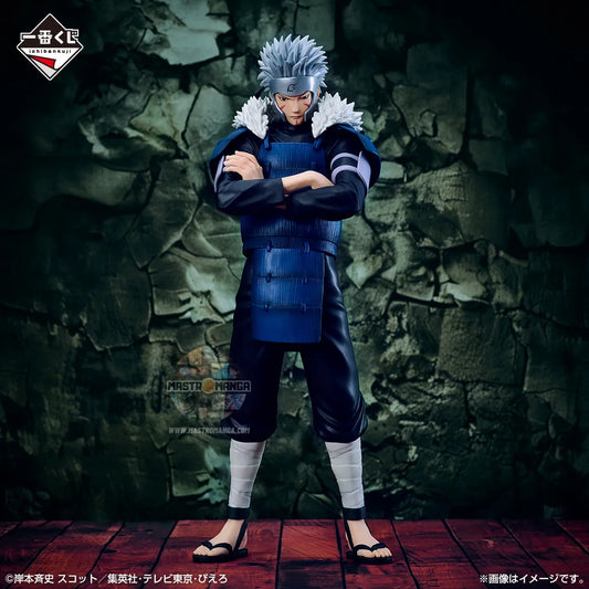 Senju Tobirama Naruto Shippuden Connected Feelings Ichiban Kuji MASTERLISE