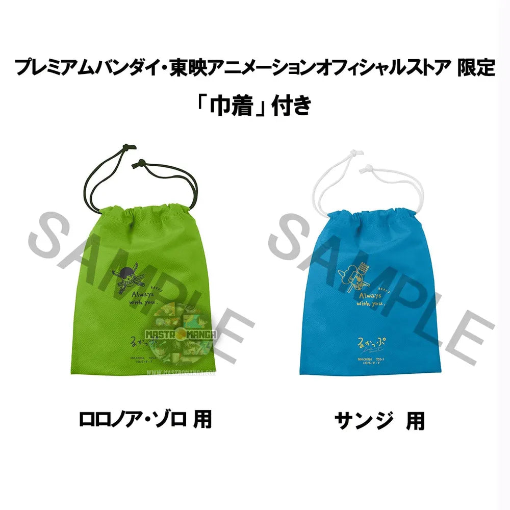 Zoro + Sanji Future Island Egghead Gift Set One Piece Lookup