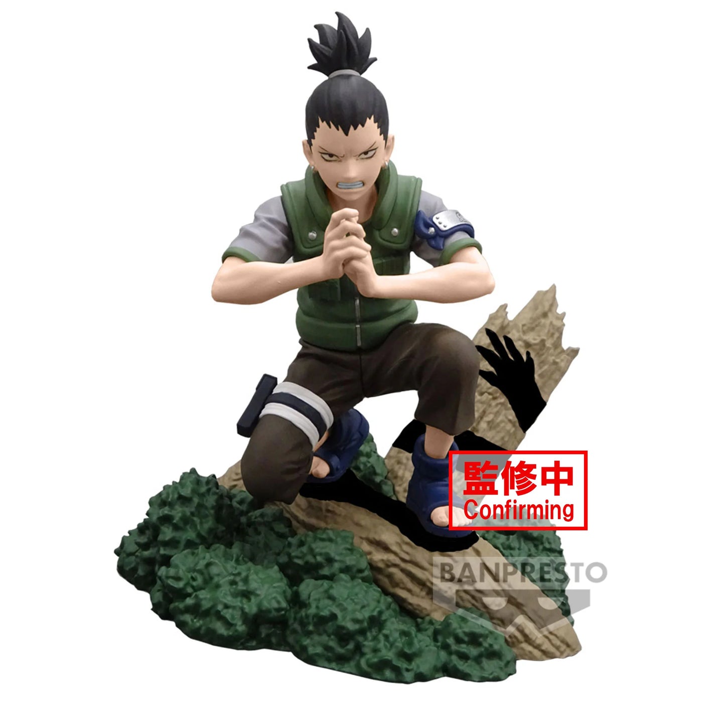 Shikamaru Nara Naruto Shippuden Memorable Saga