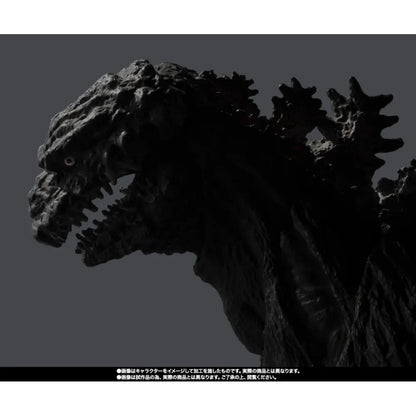 Shin Godzilla 4th Form ORTHOchromatic ver. S.H.MonsterArts