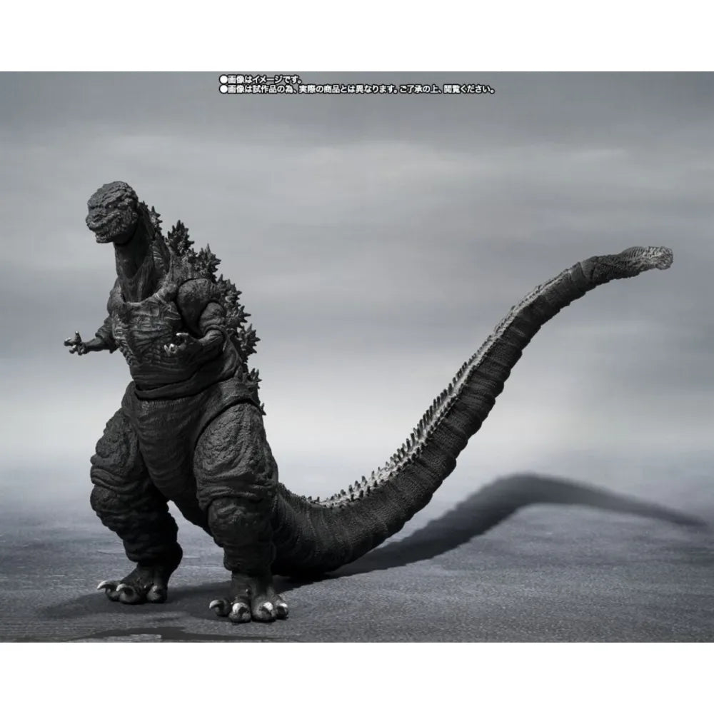 Shin Godzilla 4th Form ORTHOchromatic ver. S.H.MonsterArts