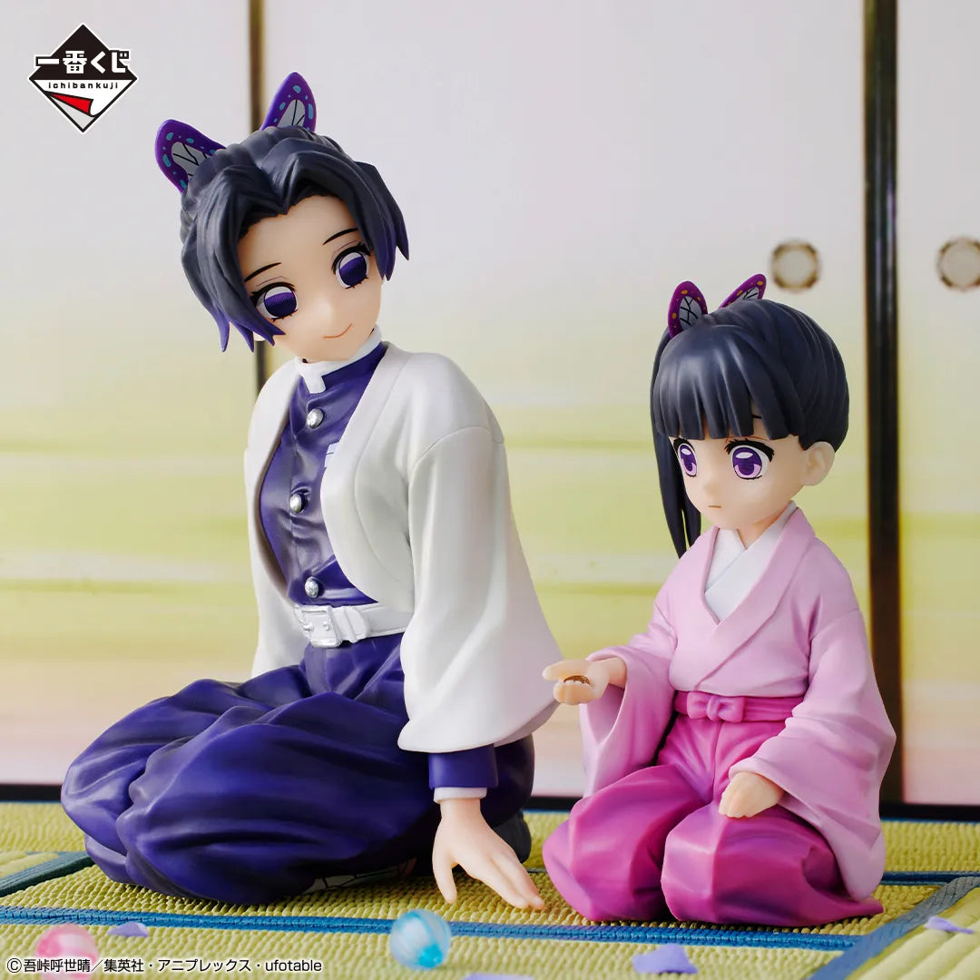 Shinobu Kocho & Kanao Tsuyuri Demon Slayer Kimetsu no Yaiba Memory Butterfly House Ichiban Kuji