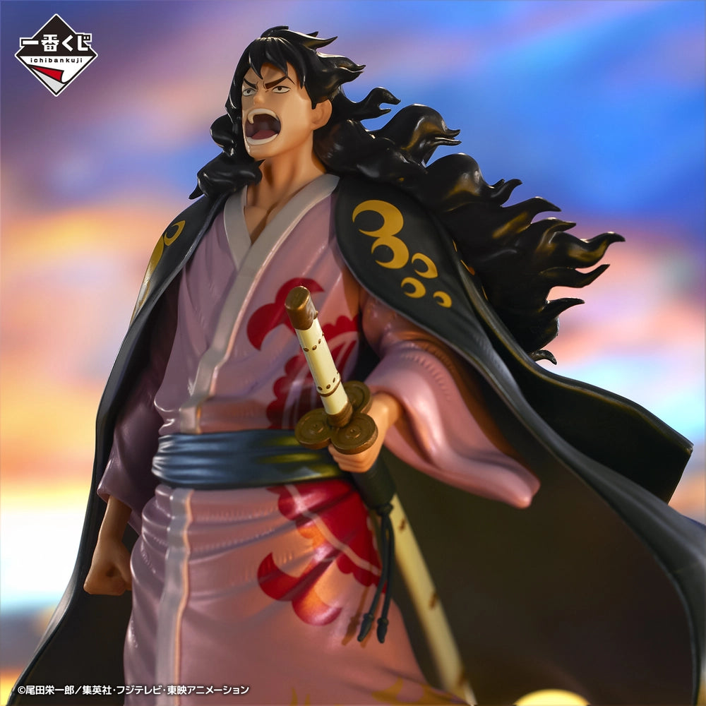 Shogun Momonosuke Last One Ver. One Piece "New Dawn" MASTERLISE EXPIECE Ichiban Kuji