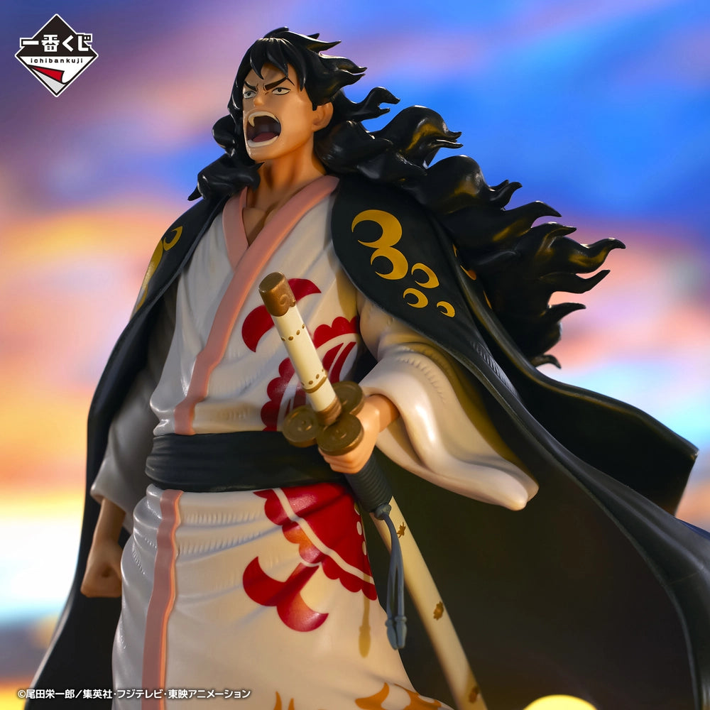 Shogun Momonosuke One Piece "New Dawn" MASTERLISE EXPIECE Ichiban Kuji