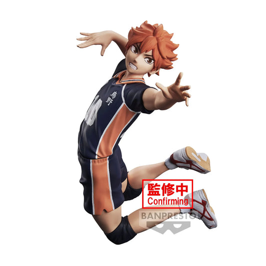 Shoyo Hinata Haikyuu!! Posing Figure