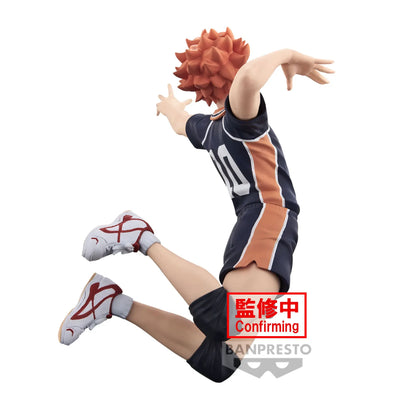 Shoyo Hinata Haikyuu!! Posing Figure