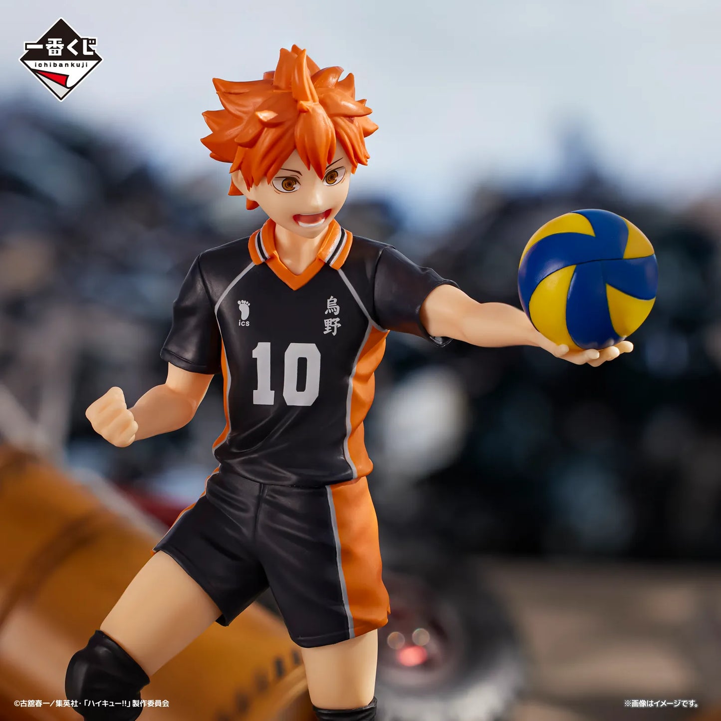 Shoyo Hinata Haikyuu!! The Movie!! Battle At The Garbage Dump Ichiban Kuji