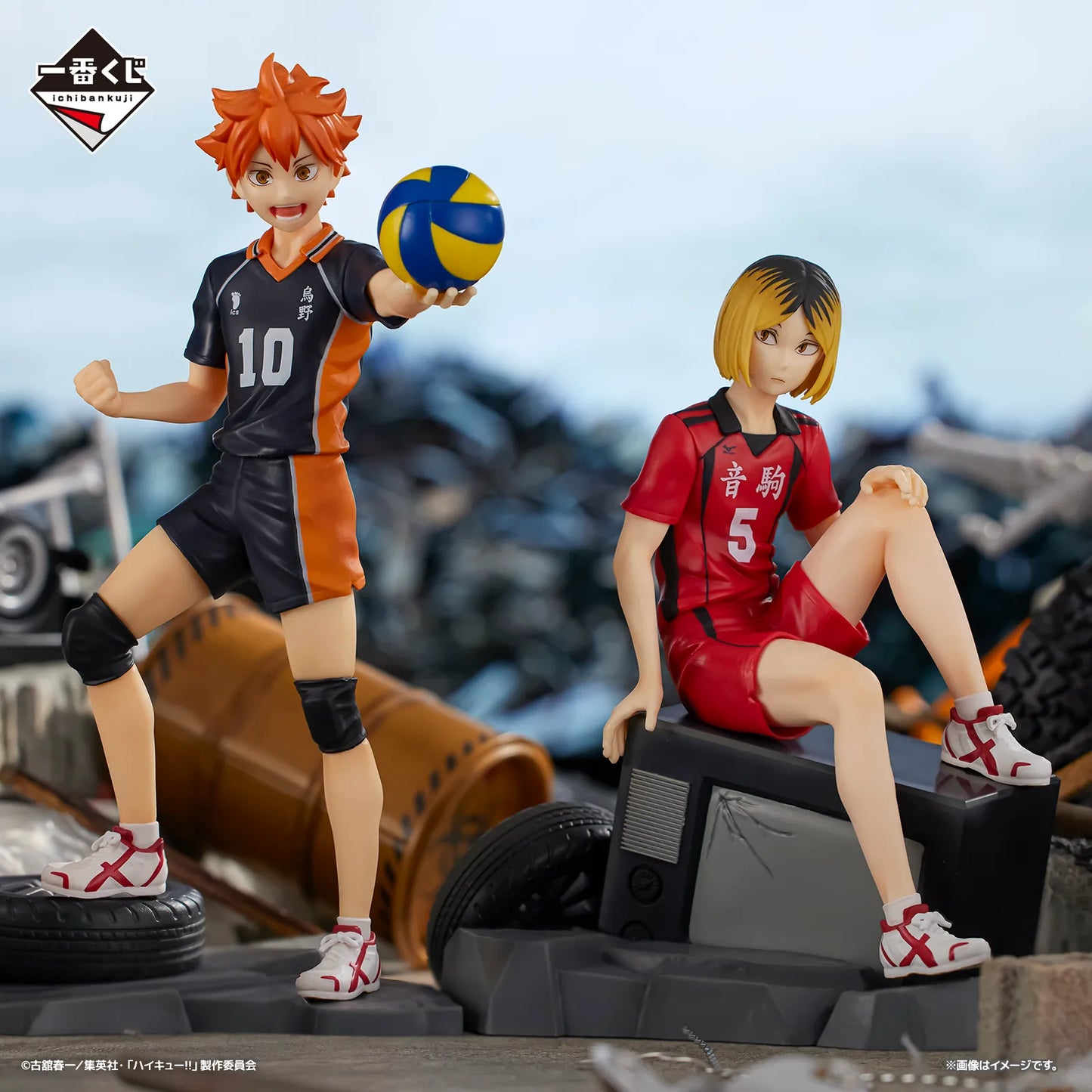 Shoyo Hinata Haikyuu!! The Movie!! Battle At The Garbage Dump Ichiban Kuji