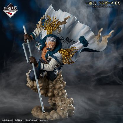 Smoker One Piece EX Ceux qui abritent le diable Vol.2 Ichiban Kuji