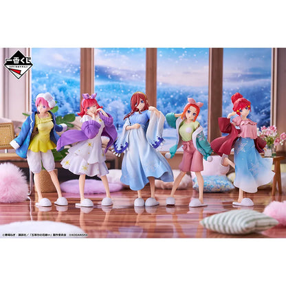 Miku Nakano Snow Room Wear The Quintessential Quintuplets Time For Just The Two Of Us Ichiban Kuji