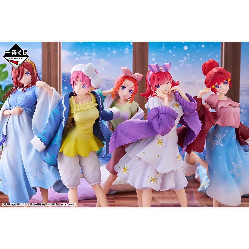 Nino Nakano Snow Room Wear The Quintessential Quintuplets Time For Just The Two Of Us Ichiban Kuji