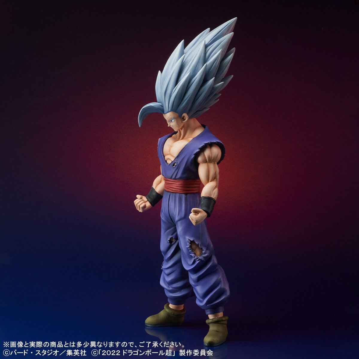 Son Gohan Beast Dragon Ball Super Super Hero Gigantic Series